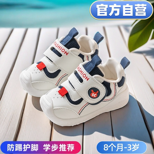Ginofu一阶段机能鞋男女宝宝学步鞋春秋季婴儿鞋子皮面防滑软底鞋