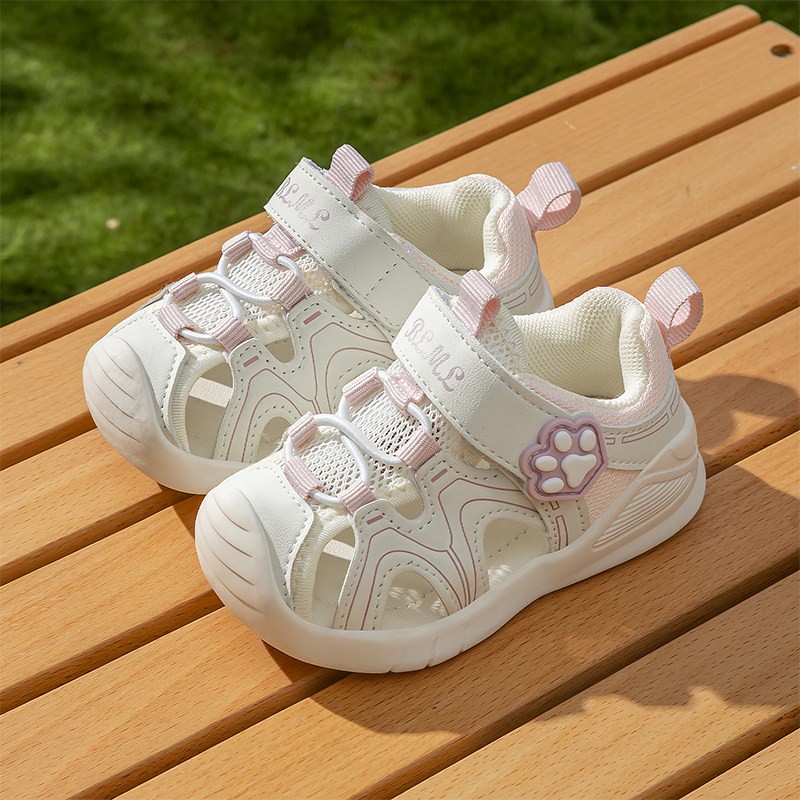 Ginofu学步鞋婴幼儿透气包头凉鞋1-3岁男女宝宝防滑机能鞋单鞋