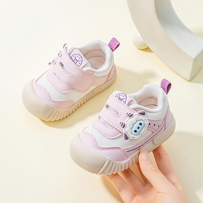 Ginofu魔术贴防踢学步单鞋