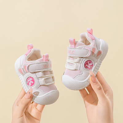 基诺辅双网透气魔术贴机能鞋