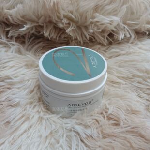 轻漾塑型发蜡发泥发胶定型喷雾男士女士自然蓬松保湿造型发廊同款