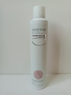 热卖3年泡沫发蜡发胶发泥定型喷雾精油卷发保湿造型持久发廊同款