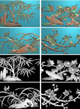 0903梅兰竹菊一套浮雕精雕JDP灰度BMP格式木雕石雕图