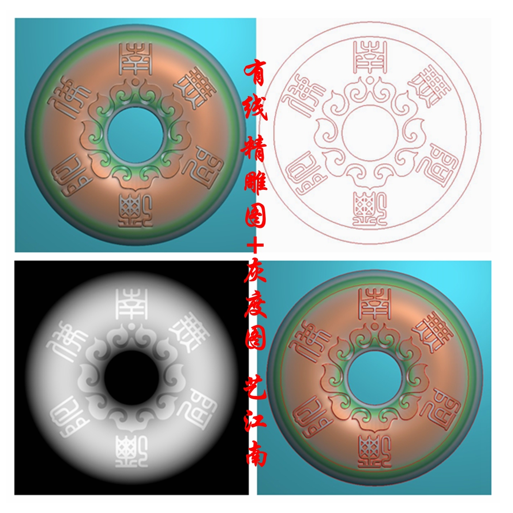 1036阿弥陀佛平安扣怀古浮雕精雕JDP灰度BMP格式玉雕木牙雕图有线