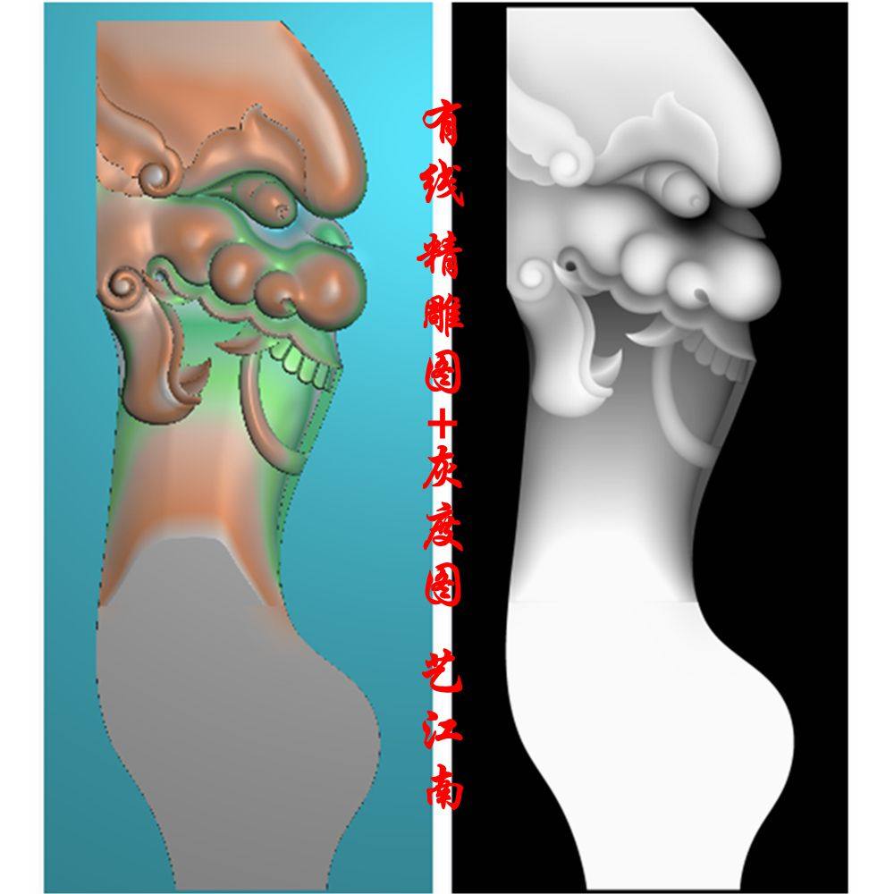 0482虎头瑞兽桌脚椅子腿浮雕精雕JDP灰度BMP格式玉雕木雕牙雕图