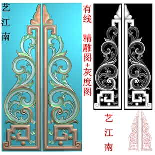 3954镂空洋花角化雀替一对有带线浮雕精雕JDP灰度BMP格式 木雕图