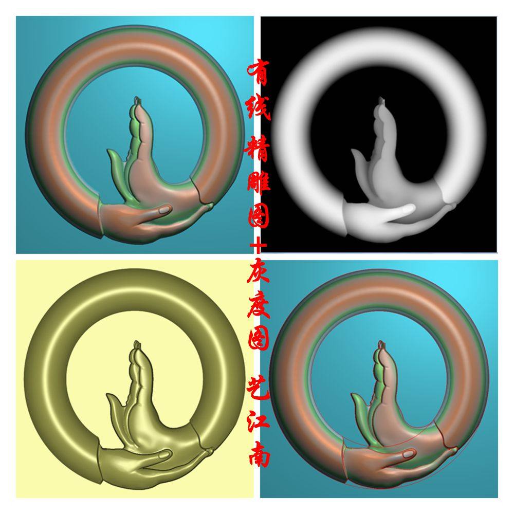 0926镂空环形扣佛手浮雕精雕JDP灰度BMP格式玉木雕牙雕图有线