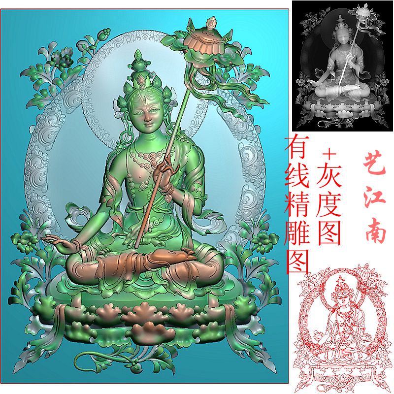 2619藏佛白度母唐卡增寿救度佛母浮雕精雕JDP灰度BMP格式木玉雕图