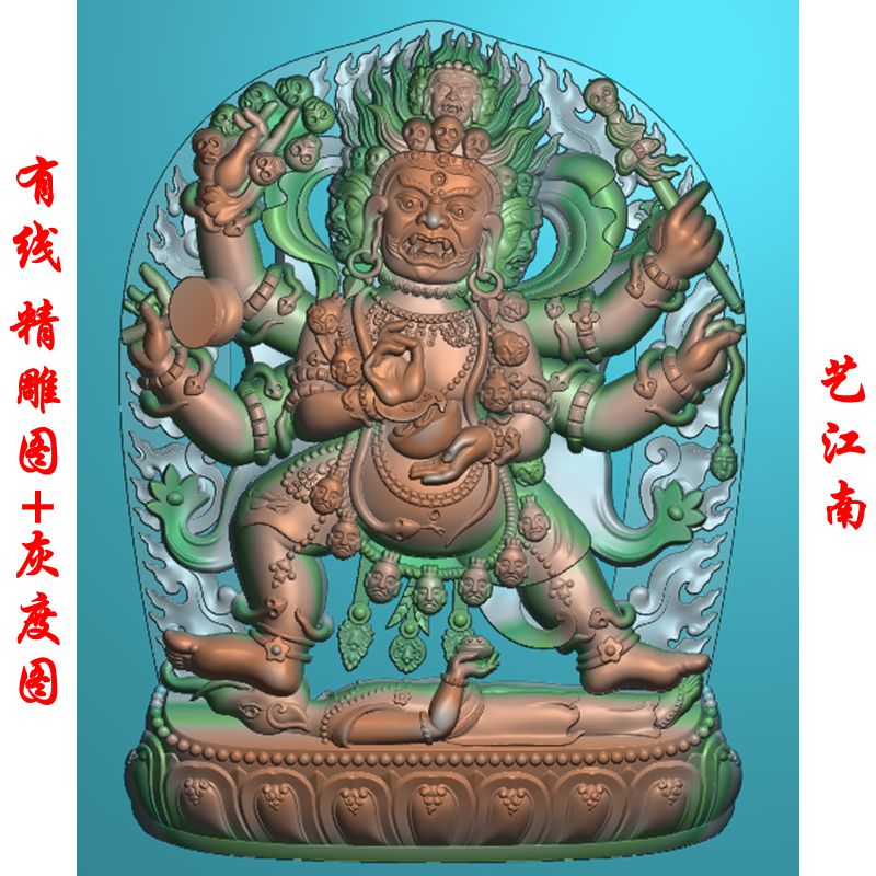 1299大黑天藏式密宗佛浮雕精雕JDP灰度BMP格式木雕牙雕图