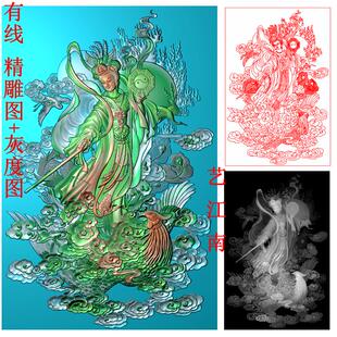 4724九天玄女娘娘凤凰祥云挂件浮雕精雕JDP灰度BMP格式木雕图
