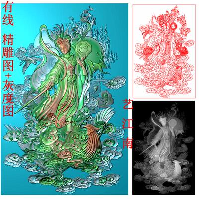 4724九天玄女娘娘凤凰祥云挂件浮雕精雕JDP灰度BMP格式木雕图