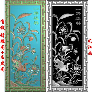 0688一路连科屏风牌匾浮雕精雕JDP灰度BMP格式玉雕木雕石雕图
