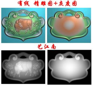 2078新款黄牛荷花如意平安宝宝锁双面仿古浮精雕JDP灰度BMP格式图