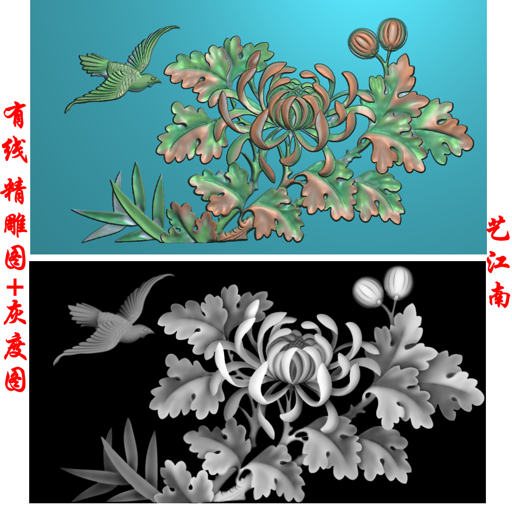 0821四季鸟菊花橱柜抽屉浮雕精雕jdp灰度bmp格式木雕石雕图