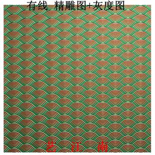4702海浪纹理纹路背景有线浮雕精雕JDP灰度BMP格式图