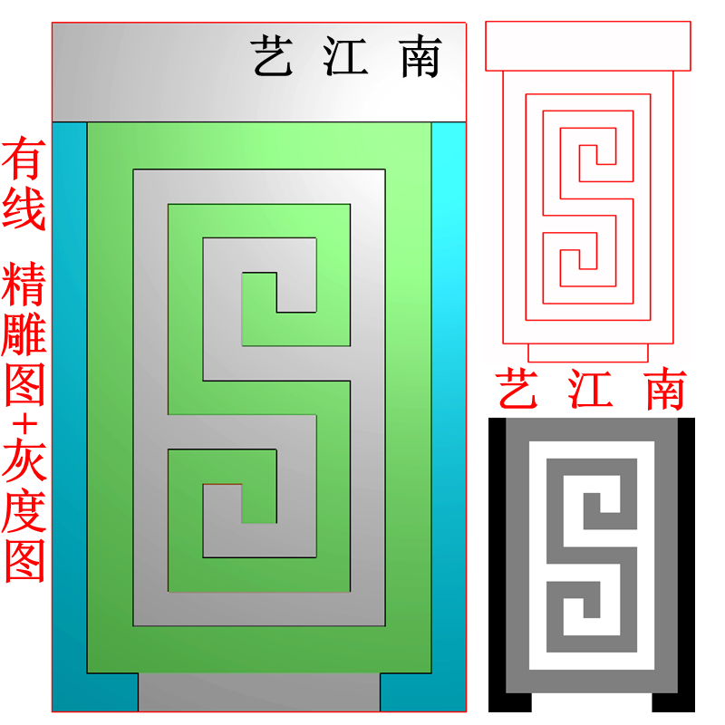 C039回纹外墙构件柱头构件有线精雕JDP灰度BMP格式图