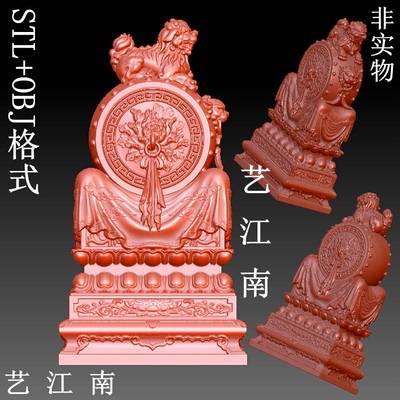 S0371貔貅抱鼓莲花座门墩STL格式OBJ三维立体3D打印图