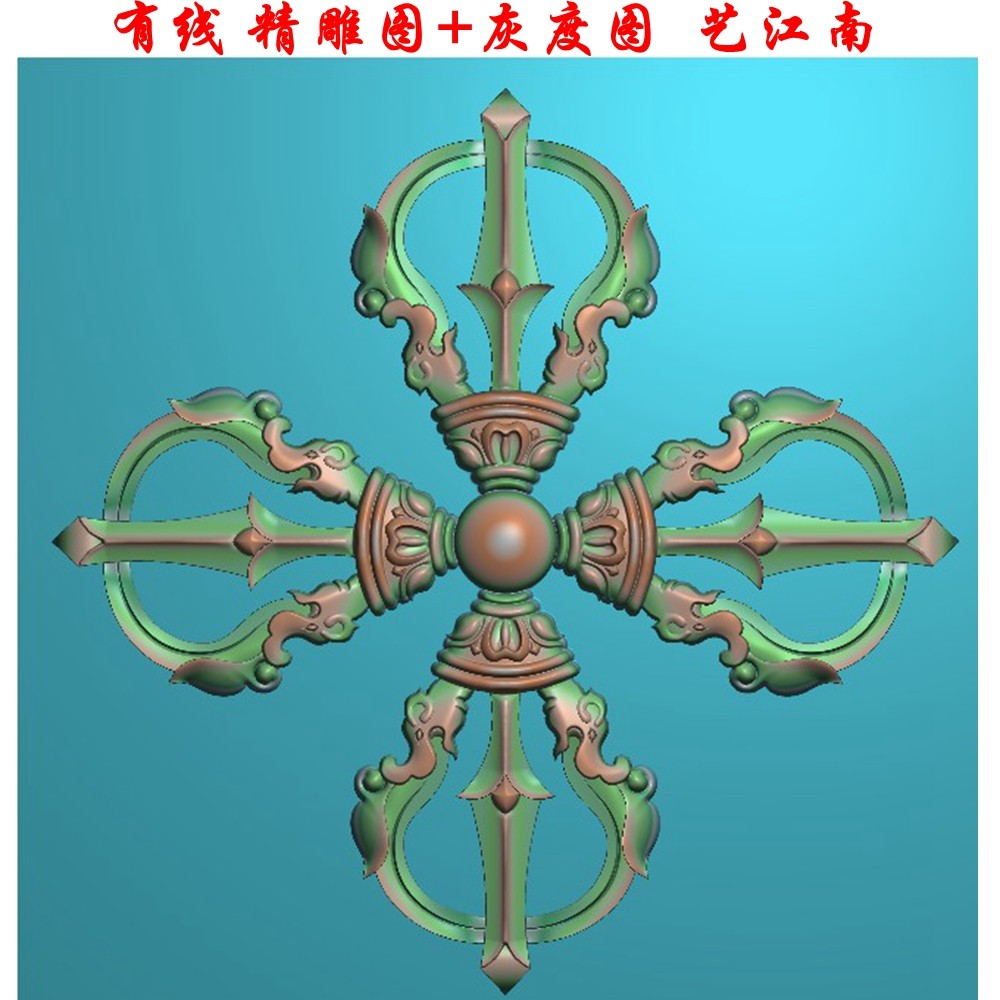 1836金刚杵降魔杵 浮雕精雕jdp灰度bmp格式木雕石雕图