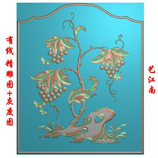 0470葡萄硕果累累浮雕精雕JDP灰度BMP格式玉雕木雕牙雕图