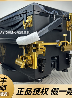 800度捌佰度2900黑武士防刮防划钓箱不锈钢配件黑坑钓鱼箱29升