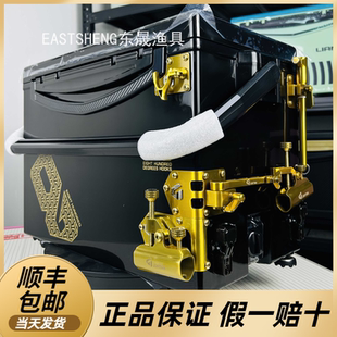 800度捌佰度新款黑坑钓箱H3000高坐姿带升降脚多功能钓鱼箱垂钓