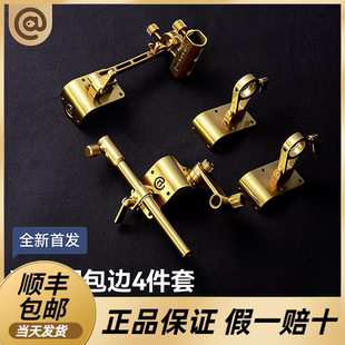 连球钓箱配件不锈钢拐角四件套新款拐角炮台架鱼护架伞架钓箱专用