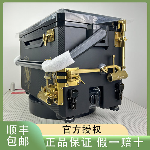 800度捌佰度黑色3300赛纹防刮钓鱼箱搭配君田不锈钢黑坑带升降腿