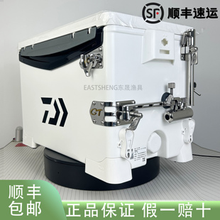 DAIWA达亿瓦GU2900升降脚钓箱聚氨酯发泡不锈钢配件超硬台钓鱼箱