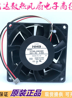 3115RL-05W-B69 全新原装 NMB 8038 24v 8cm 3线施耐德变频器风扇