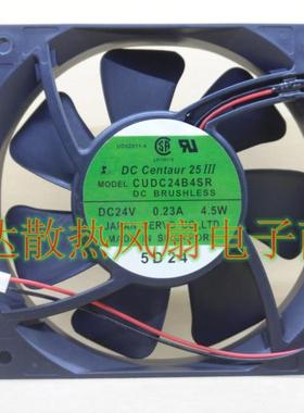 原装日本伺服 12CM 24V 0.23A 4.5W SERVO CUDC24B4SR 散热风扇