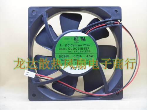 原装日本伺服 12CM 24V 0.23A 4.5W SERVO CUDC24B4SR 散热风扇