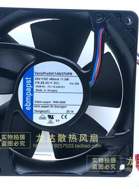 原装 4114N/37HHPR/HPR/24V XL105 海德堡印刷机风扇