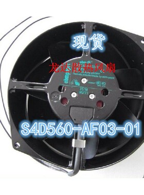 W2S130-AA03-01 电梯配件通力V3F变频器风扇150*150*55 230V 15CM