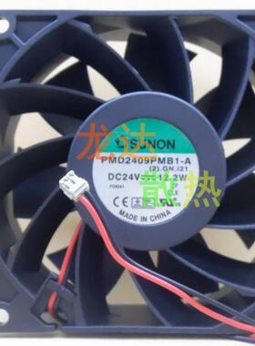 全新建准SUNON 变频器防水风扇PMD2409PMB1-A 9CM 24V 12.2W
