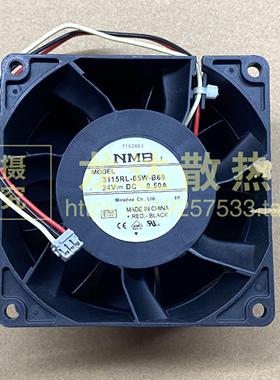 3115RL-05W-B69 8CM ATV610变频器风扇NMB 8038 24V 0.50A
