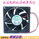 0.22A 24V 9025 T92T24MS1A7 变频风扇 原装 NIDEC