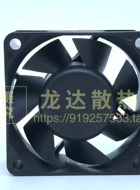 AFB0624HH 6025 6cm 24V 0.14A 双滚珠 变频器散热 风扇