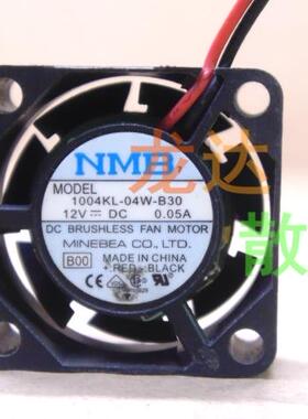 NMB-MAT7 1004KL-04W-B30 12V 0.05A 2.5cm 2510两线静音散热风扇