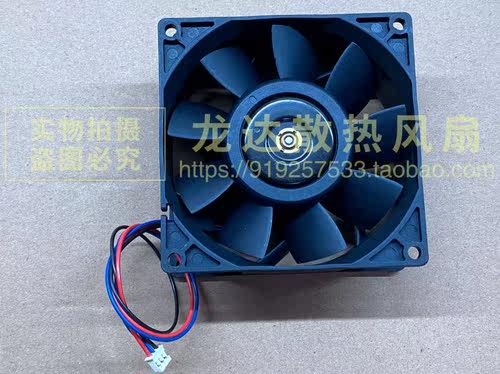 903848V0.26A风扇9CM