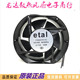AC380V 0.13A 38W易特流电焊机老款 D25风扇 etal D28 17050FZY3