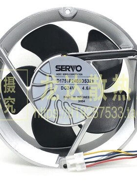 日本SERVO D1751P24B9DS321 /326 DC24V 4.6A 大风量变频器风机