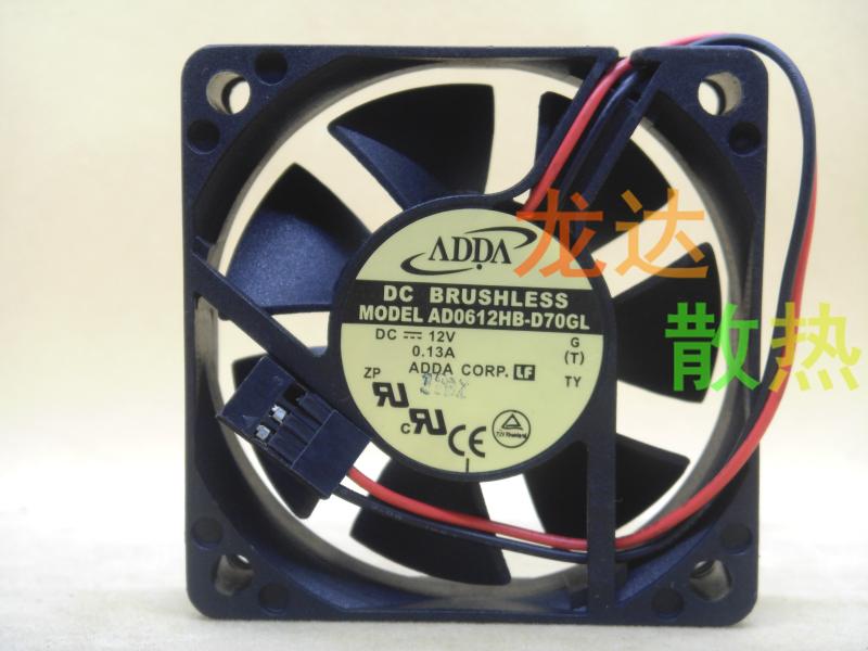 全新台湾协禧ADDA风扇AD0612HB-D70GL 12V 0.13A全新原装散热风扇