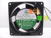 230HB 机箱 台湾百瑞Bi 机柜风扇 220V sonic 9225 全新原装