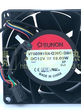 原装建准SUNON PF80381B1-Q24C-SD9 000C-F99 12V 24W散热风扇