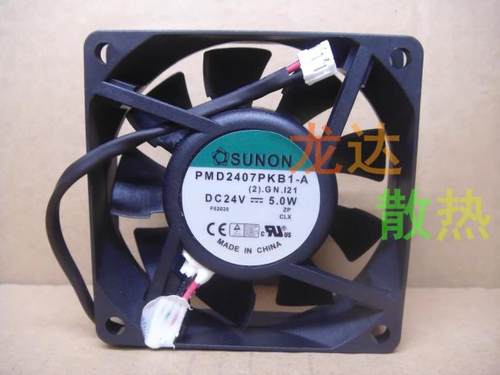 正品台湾建准PMD2407PKB1-A 7020静音7CM 24V 5.0W变频器散热风扇