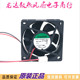 全新建准 6CM 6025 1.6W 电源散热设备风扇 12V KD1206PTS1原装