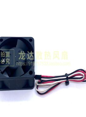 华三H3C 3600 5600交换机S5500 4020风扇12V 0.15A EFB0412HHD