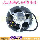 ABB变频器风扇 D1751S48B9CP 日本伺服SERVO