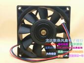 逆变电焊机风机 38MM 9238风扇9038风机 电焊机直流24V风机