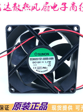 EE80251S1-0000-A99 SUNON建准 12V 1.7W 8CM 8025磁悬浮静音风扇